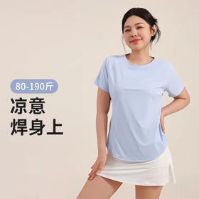跃牌（呗咪纷纷系列）大码凉感运动速干宽松运动短袖上衣女跑步健身罩衫瑜伽T恤DX3014