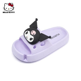 HelloKitty库洛米女童凉拖鞋夏季室内家居亲子拖鞋一字拖170-250 ST243347C