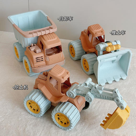 贸易战‼️出口订单被取消‼️【清亏】沙滩必备——出口丹麦原单Dantoy大牌护航🔥环保小麦秸秆材质 沙滩玩具套装 手拉车/推土车/自卸车/沙滩桶组合/沙漏/冰淇淋套装9件套 商品图1