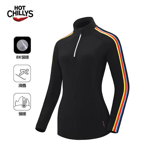 HOTCHILLYS热椒女8K磨毛高领户外运动内衣速干排汗上衣HCA9874 商品图1
