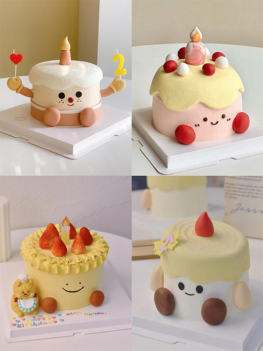 jellycat主题定制款  - 戚风水果生日蛋糕 商品图5