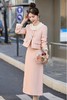 ANSUABEL 粉色气质花边珍珠领外套半裙套装 20105 商品缩略图4