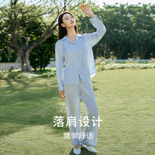 金三塔100%桑蚕丝男女情侣真丝简约桑波缎衣裤套YSFFA211 YSMFA205 商品图4