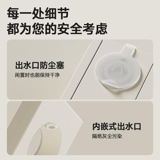 【便携口袋饮水机】西屋 便携即热饮水机 3秒即热 4档水温可调 可泡奶/泡茶/泡咖啡/泡面 一机搞定 WFH-M2 商品图5