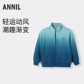 【实体店同款】男女童针织外套春季新款安奈儿童装AM515733
