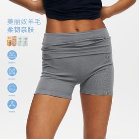 oneup莫代尔羊毛堆叠翻折弹力修身散口短裤