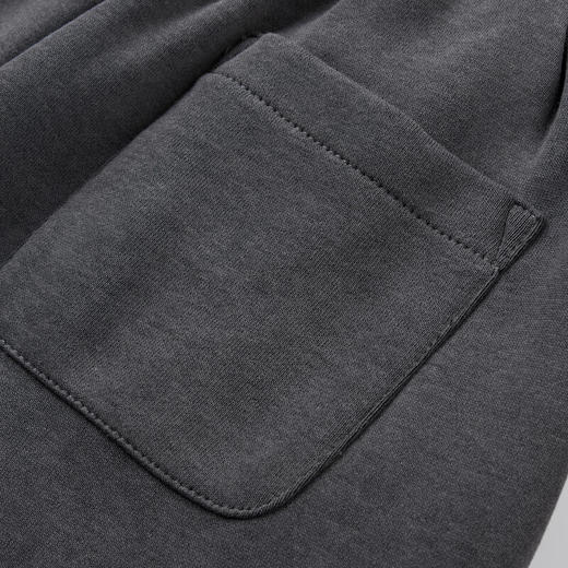 【MQD】男大童秋季学院风宽松束脚休闲运动针织裤 商品图3