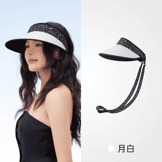 【VVC】东方小香·静奢防晒帽VGM5S743 商品图8