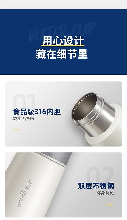 【好物推荐】东菱便携式旅行家用电热水杯DL-B1 商品图7