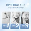 高露洁绒绒丝六维净齿牙刷双支装 商品缩略图4