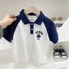 【时尚撞色设计，舒适弹力面料】2025新品夏款童装 男童儿童撞色弹力圆领短袖T恤 上衣POLO衫-QQ 商品缩略图3