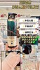 温莎森林洗发水\护发素乳\沐浴露 商品缩略图1