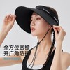 【VVC】宽檐修容防晒帽VTM5S793 商品缩略图4