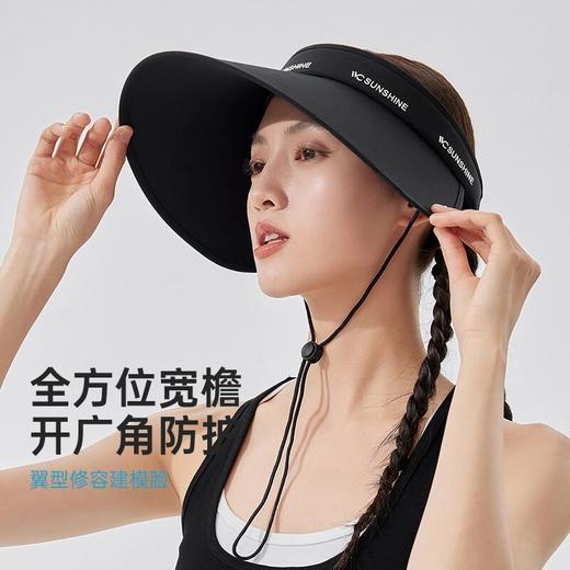 【VVC】宽檐修容防晒帽VTM5S793 商品图4