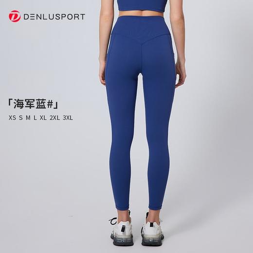 跨境原单双面磨毛高腰提臀瑜伽健身裤双测口袋设计时尚休闲DK95082 商品图7