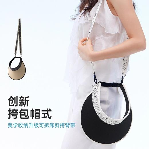 【VVC】东方小香·静奢防晒帽VGM5S743 商品图1