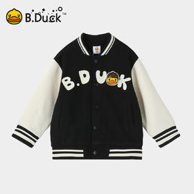 【专柜同款】B.Duck小黄鸭童装男童棒球服外套春秋款儿童秋装上衣105-150 BDF3507559