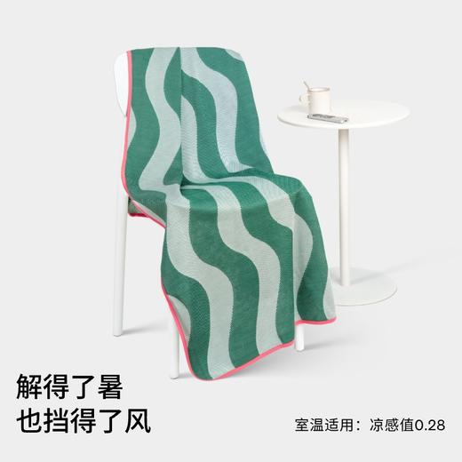 躺岛®瓜瓜凉系列 冰镇毯 商品图4