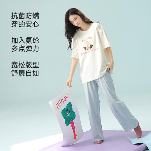 【超柔软莫代尔/新疆棉】春夏季短袖长裤睡衣 超柔莫代尔凉感棉抑菌韩版可爱薄款家居服 商品图5