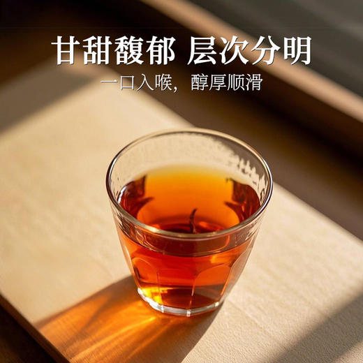 恩施利川红茶高山工夫红茶蜜香精品特级富硒茶叶200g罐装 商品图2