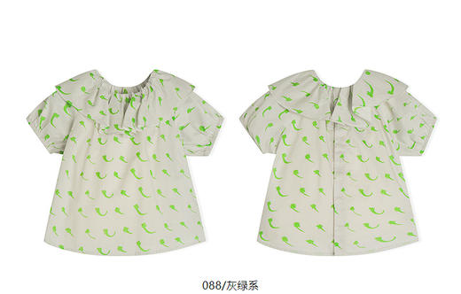 jnby  25年夏款  短袖TOP  YP4210270 商品图10