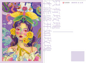 今日美术馆×赵小黎个展-明信片