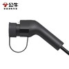 公牛随车充（3.5kW舒享款）（1年质保） 商品缩略图1
