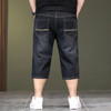【DYG】大依优型大码牛仔七分裤牛仔短裤弹力宽松显瘦肥佬休闲男士夏加肥加大 商品缩略图2