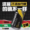 屈臣氏苏打水300ml 商品缩略图0