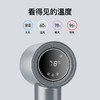 HDB便携高速吹风机新一代6亿负离子护发风筒高速吹风机H4 商品缩略图3