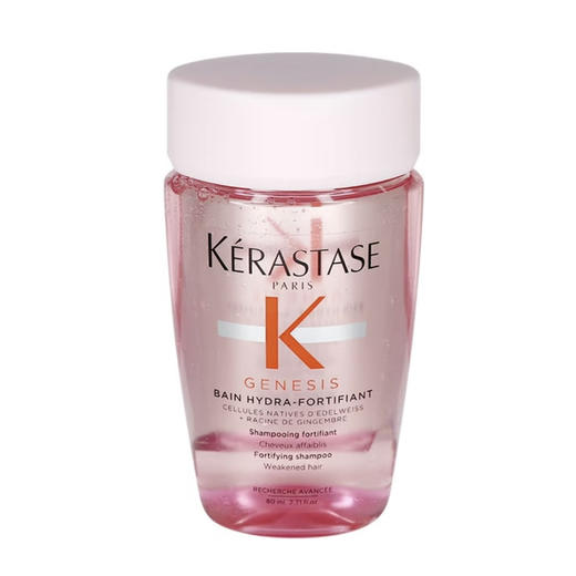 卡诗黑钻洗发水中小样 丰盈防脱洗发水中样 80ml 商品图6