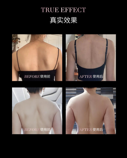 【兰蓓诗】玫瑰青春荷尔蒙平衡霜 疏通经络 恢复青春状态 商品图4