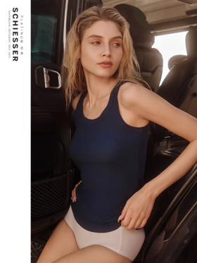 SCHIESSER舒雅铂雅25年春夏新品女士150周年纪念款棉质罗纹家居背心E0-24843V