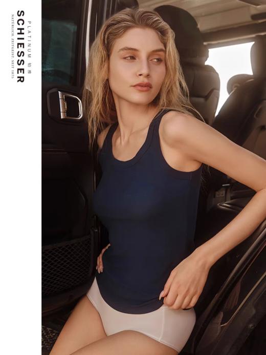 SCHIESSER舒雅铂雅25年春夏新品女士150周年纪念款棉质罗纹家居背心E0-24843V 商品图0
