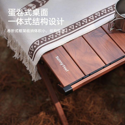 SunnyFeel户外餐桌椅露营折叠桌便携铝合金蛋卷桌折叠野营桌子 商品图2