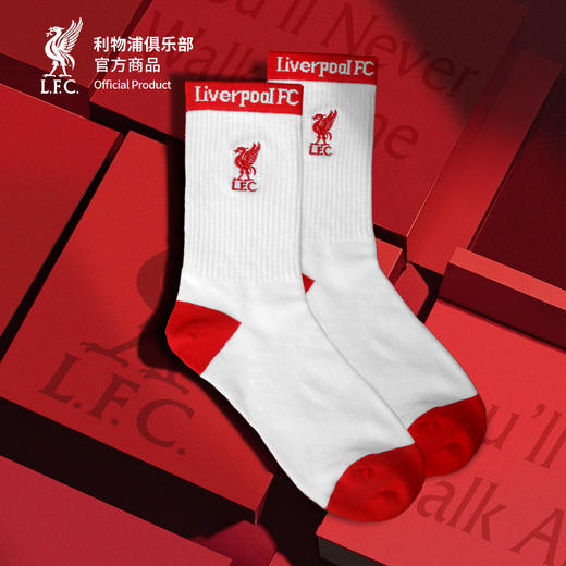【官方正版】利物浦俱乐部 | 中筒袜队徽logo刺绣球迷周边 商品图0