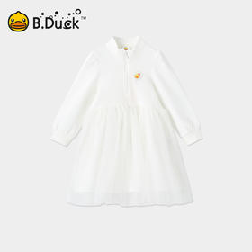 【专柜同款】B.Duck小黄鸭童装女童连衣裙春秋公主裙女孩网纱裙子105-150 BDF3580938