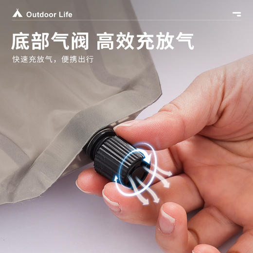 狼行者  自动充气垫卡其拼红-单人 5cmLXZ-80010 商品图0