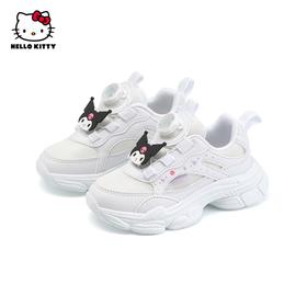 hellokitty库洛米女童运动鞋春秋儿童小白鞋女孩老爹鞋28-35 KU5516808