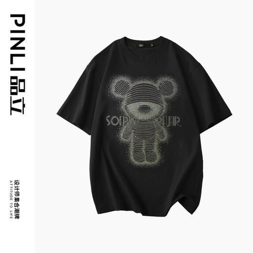 PINLI品立2025夏季新款小熊烫钻短袖T恤男士潮牌百搭纯棉体恤上衣BG252111004 商品图3