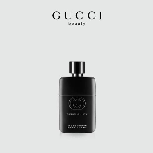 GUCCI古驰罪爱男士香水90ml 浓香EDP 商品图4