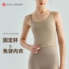 新款斜肩裸感运动美背固定胸垫聚拢有型DY66159 商品缩略图1