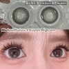 【年抛大直径】大瞳·SuperBigCon-春日系列-粉/蓝/紫/巧/黑-14.5mm【年抛 0-800度 无525/575】 商品缩略图2