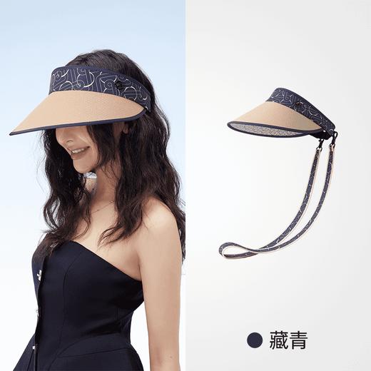 【VVC】东方小香·静奢防晒帽VGM5S743 商品图5