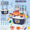 【高颜值！儿童过家家系列】儿童过家家 儿童迷你厨房套装 仿真厨具做饭煮饭 宝宝生日礼物-QQ 商品缩略图7