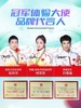 辉腾HUITENG AIRRUN云跑鞋  缓震回弹  透气  防滑耐磨 商品缩略图5