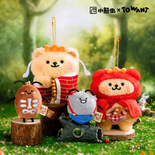 叭吆吆小熊虫 商品图7