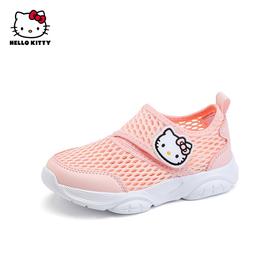 hellokitty童鞋女童单网鞋儿童镂空运动鞋宝宝春夏女孩透气休闲鞋26-35 K5526840