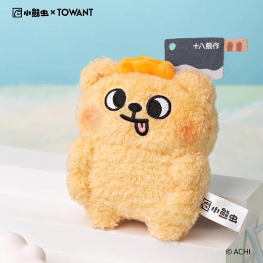 叭吆吆小熊虫 商品图6