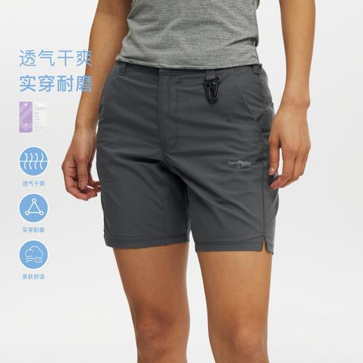 oneup索罗娜多口袋攀岩裤 商品图0